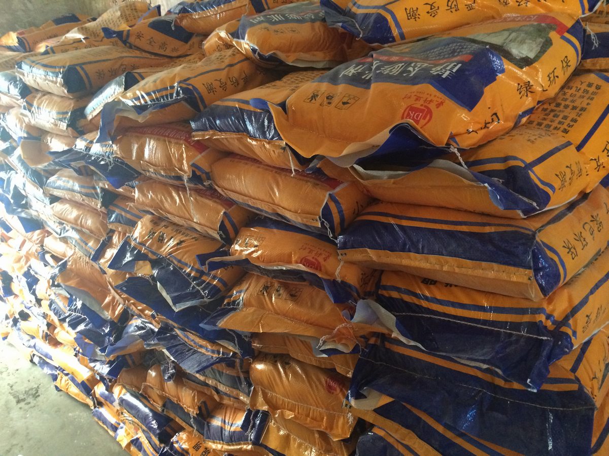 靜態/無聲膨脹爆破劑：混凝土、巖石破碎專家