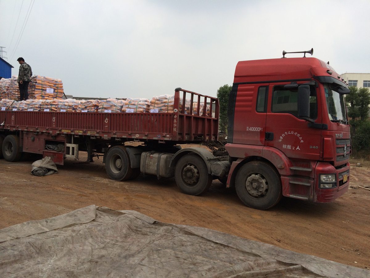 靜態/無聲爆破破碎劑