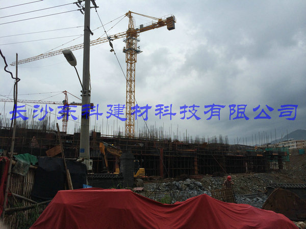 鄂爾多斯精工動力