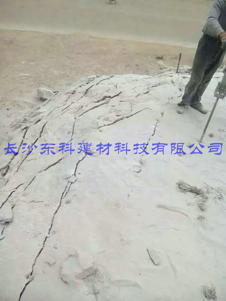 中交一公局滬昆線