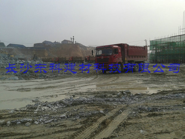 中交二公局貴廣鐵路