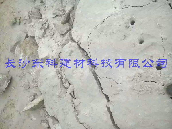 東科高效無聲破碎劑組成成分