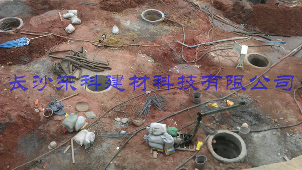 無聲破碎劑，靜態破碎劑作用原理